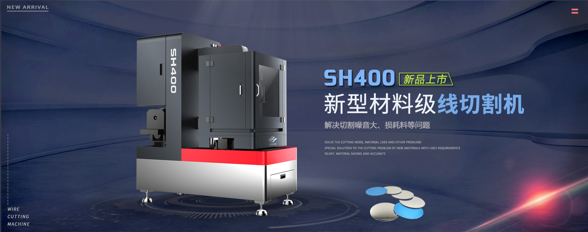 星空体育怎么下载